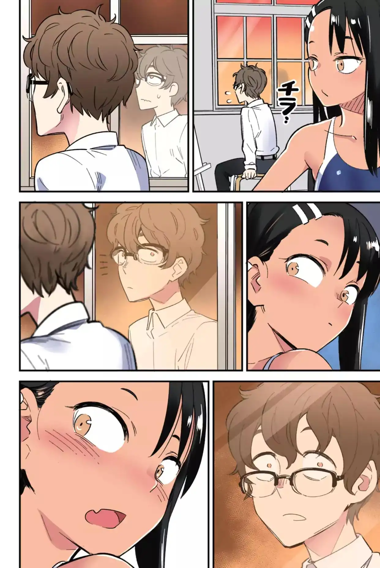 Please don't bully me, Nagatoro Chapter 14.4 2